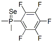 60575-50-0