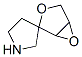 222186-50-7
